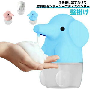  A I[gfBXyT[ nh\[v h ڐG I[g  킢 [d q ^ lߑւ t