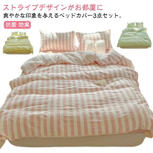 R tbgV[c ؍ 3_Zbg zcJo[Zbg 킢 |zcJo[ VO Jo[ VATbJ[n hL