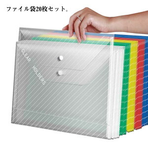 {^ 20Zbg A4 t@CobO NA t@CP[X t@Cz_[  e hLgobO [