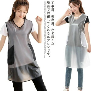 h ϖՐ ɂ |Pbgt Gv p ϋv ƒp  Ɨp K[fjO EȒP jp