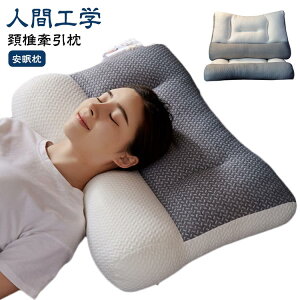 ܂ Ŗ zŕی얍 zŌ ŃT|[g Xg[glbN zŌ  ܂ Xgb` lԍHw