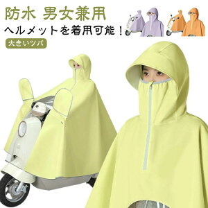 wbg𒅗p\ C|` fB[X 傫co oCNp CEFA ] bNΉ tFCXK[h