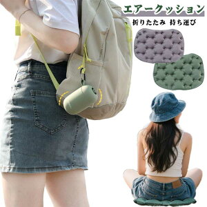 AEghA NbV ܂肽 GANbV }bg zc RpNg y ^ GA[NbV