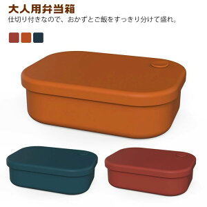 lpٓ ۑe d؂胉`v[g `{bNX dqWΉ ^ GA[out ①ɗp h y