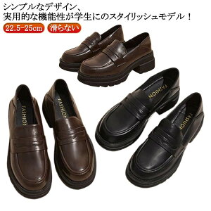 ���� ���Z�� ���� �C ���E���h�g�D ���� ����t�� �ɂ��Ȃ� �I�t�B�X ���[�t�@�[ �d�� ���ꂢ�� �p���v�X ���f�B�[�X �ʋ�