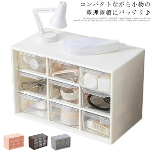 It WGX  蒠e[v [{bNX ANZT[ P[X bN fXN[  o [P[X