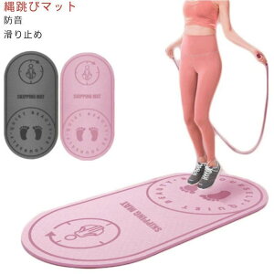 ܂ ̑ ^  tBbgl K}bg hV[g ꒵уpbh ^}bg h}bg }bg GA꒵ }bg