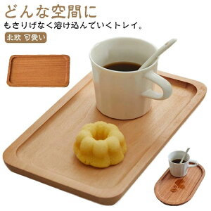 g[  ~ ؐ JtFg[ VR k ~j  ڂ ؐg[ ؐgC `}bg ؂̃g[