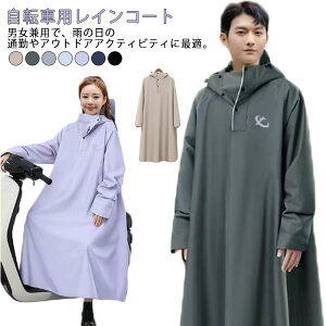 ʊw ] fB[X ]ԗpCR[g  CR[g bN Jbp O C|` |` y