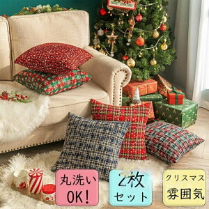 NbVJo[ Jo[  45cm×45cm p` Jo[ k ̌ 炫   NX}Xp^[