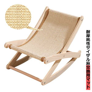 TCU ܂Ƃ Rf VRf  L`FAp ܌ ܂Ƃxbh lR L }bg