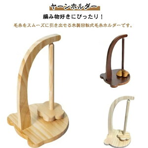 }Olbg [z_[ ҂ݕ ؐ ]z_[ ݂艺 ю ю ʃX^h F^[z_[