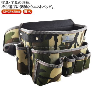 e c[obO HobO EGXg|[` ΂ SH dp e |Pbg }`t H C H