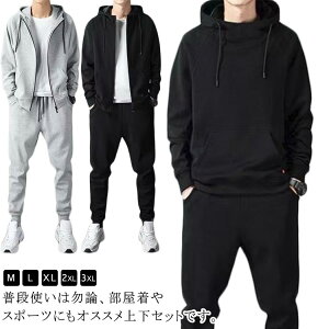 XGbg XEFbgpc fB[X Y Opc JWA H W[W WbvAbvp[J[ WK[pc