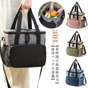 N[[{bNX ۗobO ܂肽 N[[obO [obO {bNX^ \tgN[[{bNX ۗ 4wfM