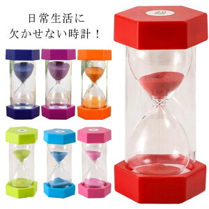 30 10 15 5 20 45 60 Vv ^C}[v ^C}[ lCr[  CeA v wK  ׋