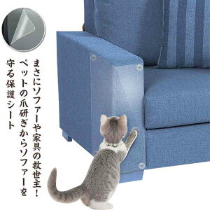 \t@ L߂Ƃh~XebJ[ ~?܂Ƃ?h~  cߏیV[g rj[ A`XNb`