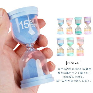 v 60 10 30 3 45 ꂢȍ̃CeA KX ^C}[ v CeA蕨 v KX ^C}[