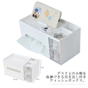 ot [ eBbVP[X  k [ ItBX  R[ y σuV