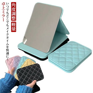 e[u  ㋾ RpNg g₷ u ɂ wACN PUU[ ϋ px 킢  