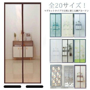 zR  悯 Q  \邾 20TCY tȒP C΍ fM J[e  }Olbg }OlbgJ Ԍ