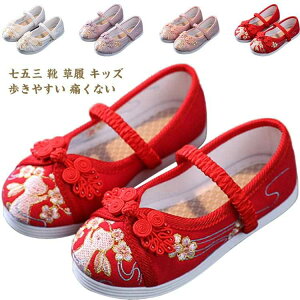 ₷ ؂  C C ܎O ₷ ԕ hJ  sN qC  ܎O tbgV[Y ǎC