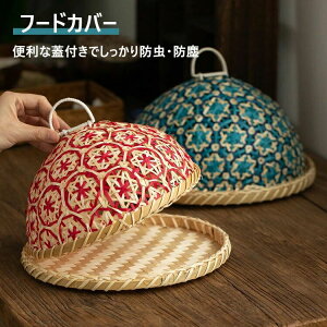 Wt p t[cJo[ HJo[ t^ ho ʋC  [  p @\ Lb` ۂƂ