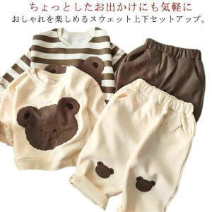 g[i[ Opc xr[ 2_Zbg LbY XEFbg ㉺Zbg W[W N}  ^ ZbgAbv