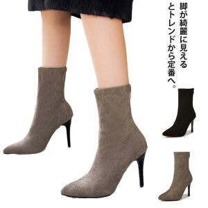 �s���q�[�� ���b�h�\�[�� �V���[�Y ���f�B�[�X �V���[�g�� ���� �g�����h ����~�� �H�~�p �u�[�c �ɂ��Ȃ� ���Ȃ�