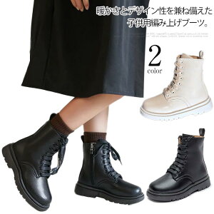 ʊw їp ₷ V[gu[c q уu[c ҂ݏグu[c  [XAbv ̎q ܎O qC qp