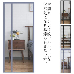 Ap[g J˂ɓKp hAp 悯  ȒPt J }WbNe[vt x_ Ԍ ƒp