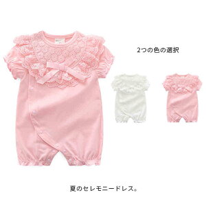 xr[hX   ̎q Xibv{^ V Ԃ xr[ {Q oYj މ@ oY H