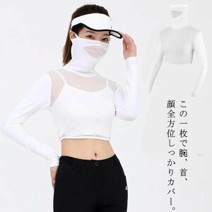 ڐG⊴ UVJbg  A[Jo[ tF[XJo[ fB[X  O΍ Ci[Vc bV ؂ւ r  