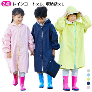 LbY hZΉ [ܕt j̎q ̎q n   95 100 105 110 120 130 140 150 160 170 175cm  w