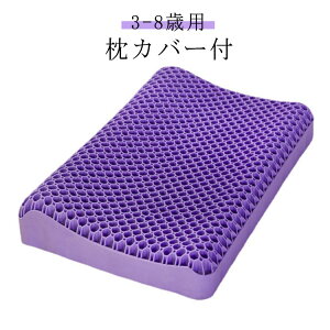  njJ Q Jo[t njJ WF 3-8Ηp WF܂ q d͖ ǂ LbY ې e͐Q