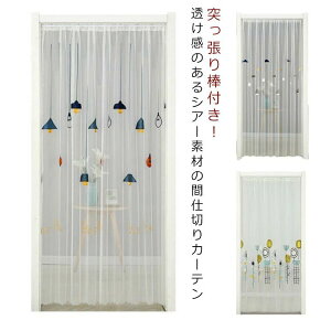 g ̂  [XJ[e Ԏd؂ J[e ˂_t hAJ[e ς_ ˂莮