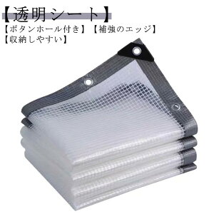 h ho ƒp x_ J悯V[g JJ[e  h rj[J[e Op  |p K[fjO