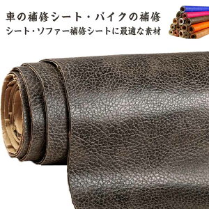 \tFCN \t@C ԃV[gC tFCNU[ S20F n 琶n 100*137cm ֎q  ڒV[ \郌U[n