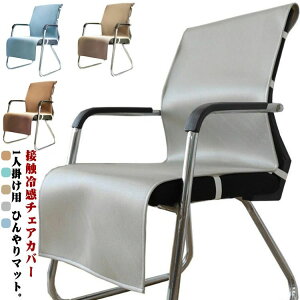 􂦂  ⊴~pbh N[}bg ֎qJo[ `FA[Jo[ w Ђ}bg k ڐG⊴ ֎qJo[