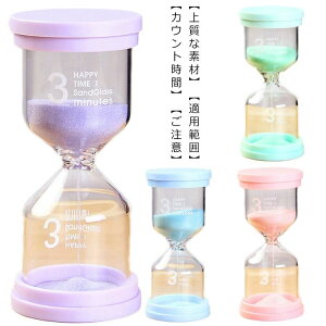  ԊǗ Vv  킢 IV Jt }`J[  ȍv CeA v 5 3 1