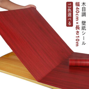 JbeBO ͂ ̂t  ǎV[ h ϔM ǎ ؖ k  ǎ 40cm V[ ǎ 10m