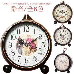 q Abj rO ㎿ É uv Q Ã[}uv  킢 Vv AeB[N [}