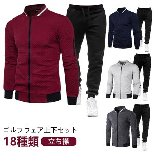 St XEFbg AE^[ gbvX ㉺Zbg  H t OJ  p[J[ Y WPbg ZbgAbv WbvAbv