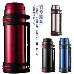  ⋋ X|[cWO ^fM {g XeX  e 1.5L 2L 2.5L 3L X|[cWO e 3bg 