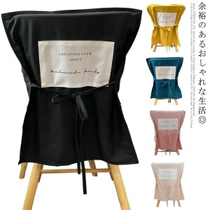 CeA Mtg ̓ `FAJo[ n[tJo[  􂦂 Rt ֎qJo[ wp 100 ֎qwJo[