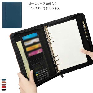 q蒠P[X   pX|[gP[X  v 킢 ʒP[X m[gJo[ t@Xi[ v }`P[X A5