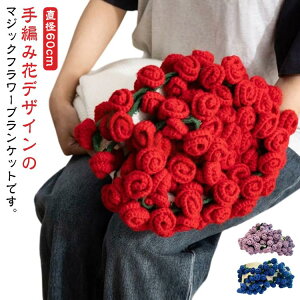 Ce ېOK 􂦂 ҂ t[uPb }`Jo[ DIYLbg jbg a60cm j҂ u[PuPbg