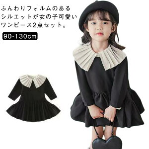 \ i    LbY  ̎q Vv uEX s[X  Ǝ tH[} ZbgAbv