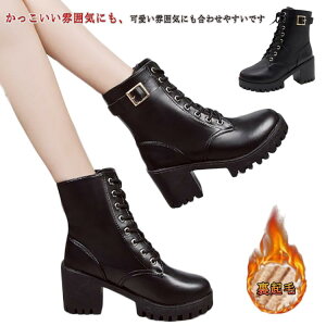 ̎q ҂ݏグ ₷ C  H [XAbvu[c їpu[c [XAbv u[c 7.5CMq[  fB[X Ȃ