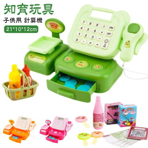 vZ@ d LbV  NWbgJ[h ܂܂ƃZbg qp   mߋ  [jO